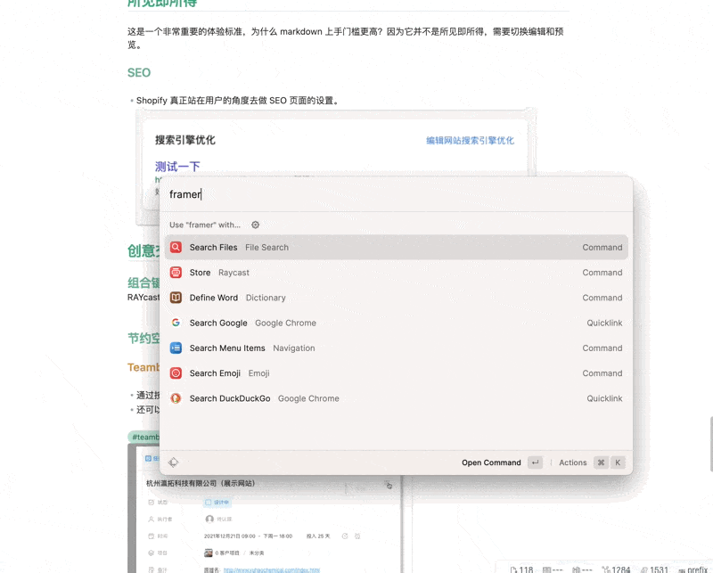 CleanShot 2023-05-30 at 13.14.28.gif
