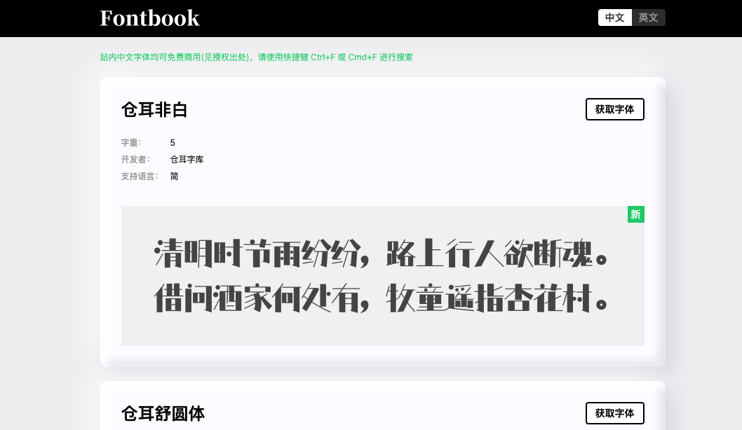 Pasted image 20201231233000
